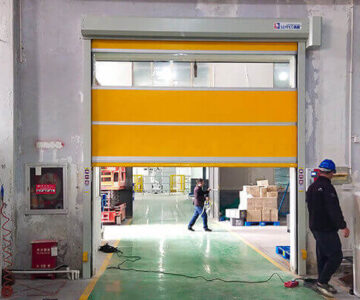 باب عالي السرعة