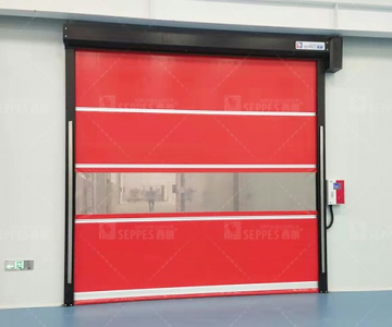 باب دوار سريع