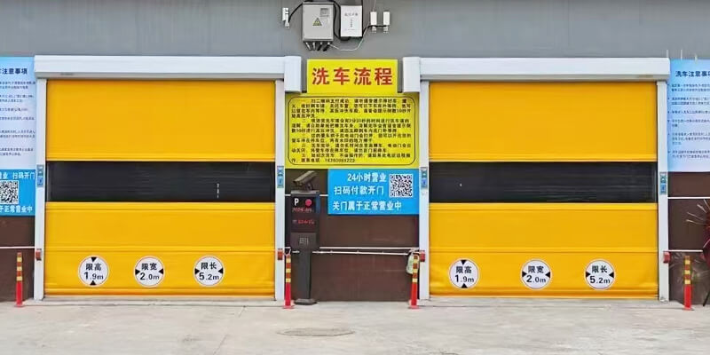 car wash doors