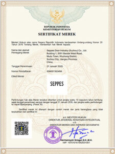Indonesia Trademark