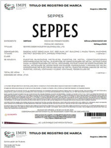 Mexico Trademark