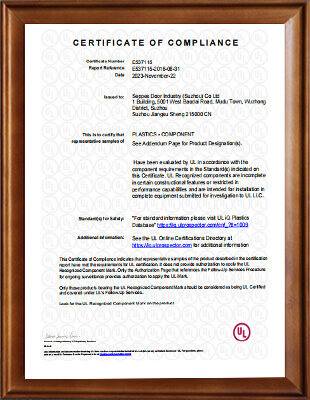 seppes ul certificate pic