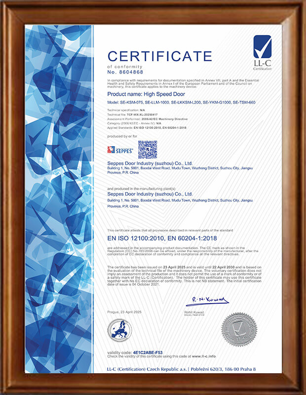 seppes ce certificate pic